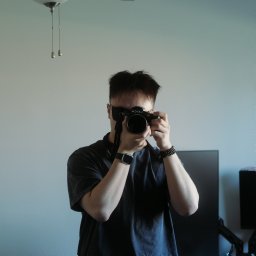 Ruichen Deng